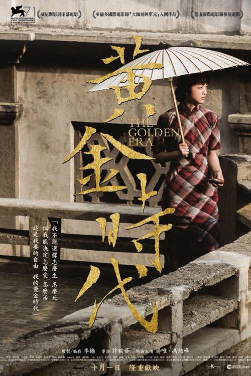 购买假日本清泉女學院大學学位证